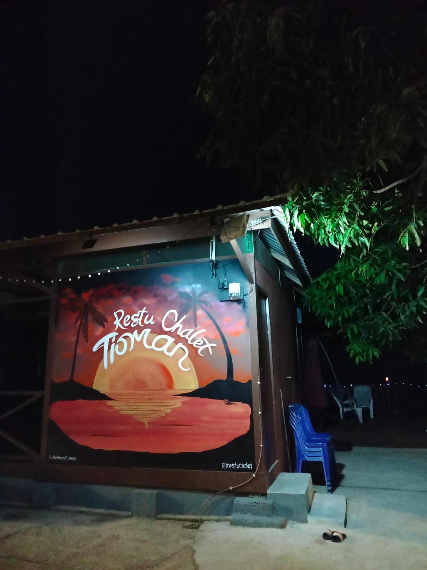 Restu Chalet Tioman Kampong Ayer Batang Exterior foto